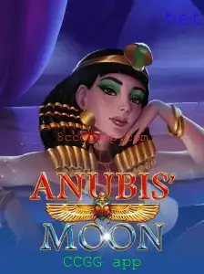 AnubisMoon: O Novo CCGG App que Revoluciona o Mundo dos Jogos de Cartas