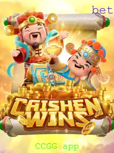 CaishenWins: Uma Viagem Mística no Mundo dos Jogos de Slot