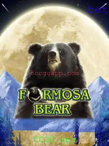 Explorando o Universo de FormosaBear e o CCGG App