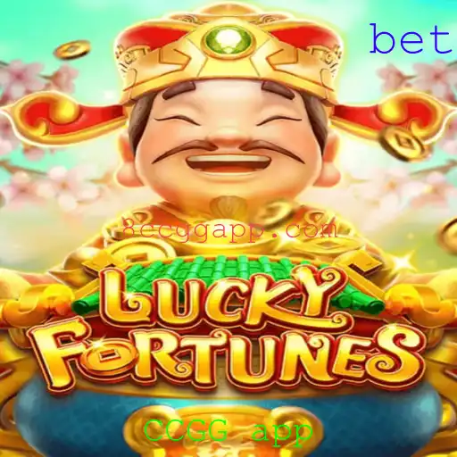 LUCKYFORTUNES: Descubra o Novo Fenômeno no Mundo dos Jogos de CCGG