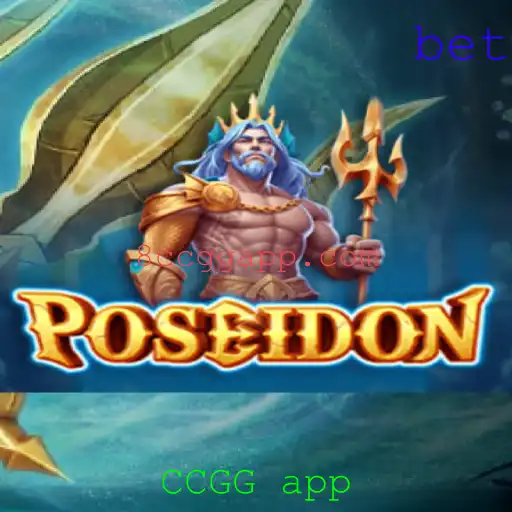 Descubra o Mundo de Poseidon: Um Novo Jogo Estratégico no CCGG App