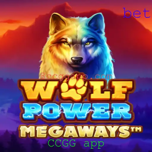 Descubra o Cativante Mundo de WolfPowerMega: O Jogo de CCGG App que Conquista a Atualidade
